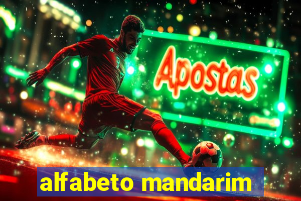 alfabeto mandarim